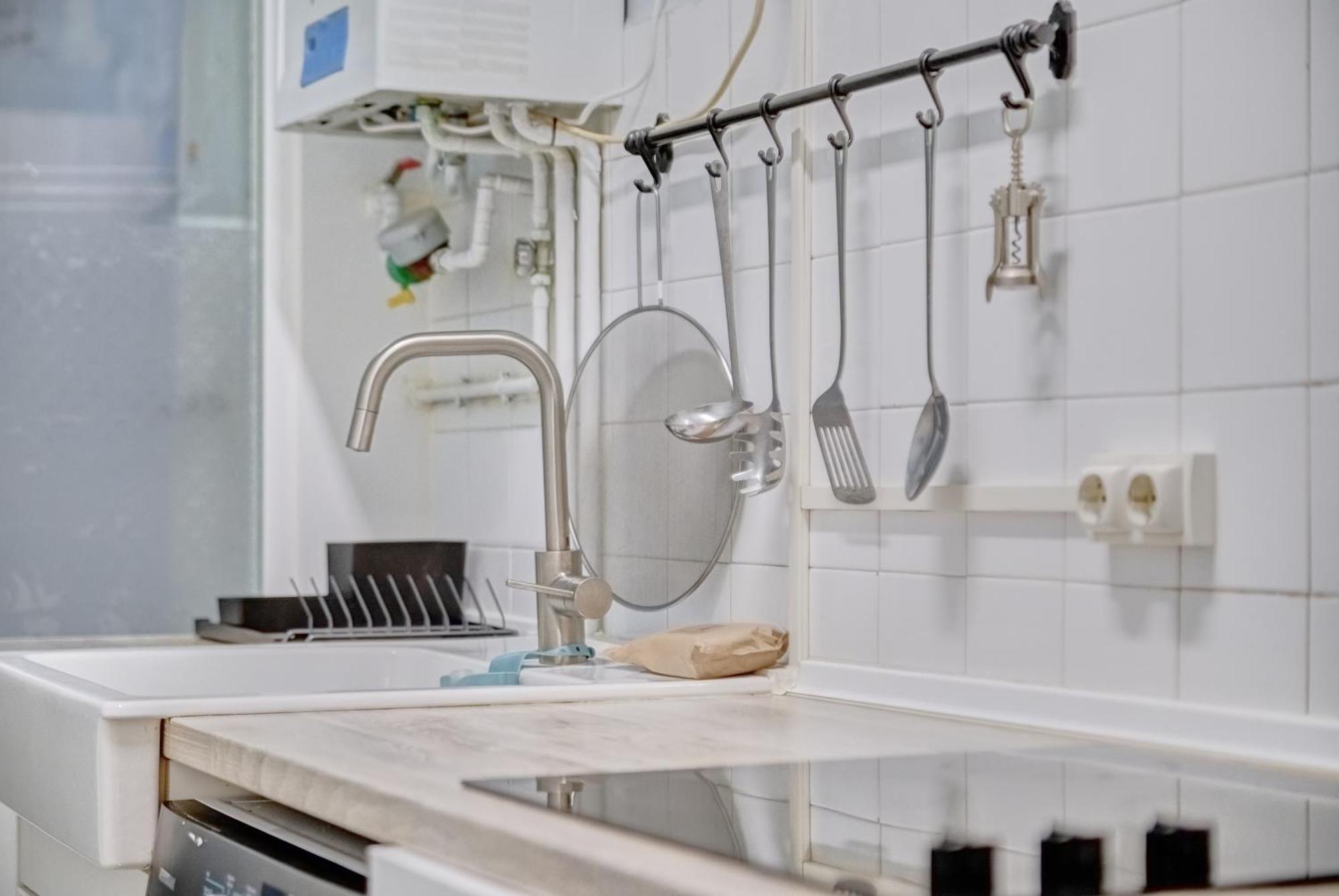 Apartament Dormitaleria Pampeluna Zewnętrze zdjęcie